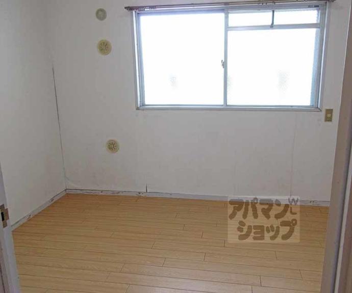 【シャルム醍醐】間取