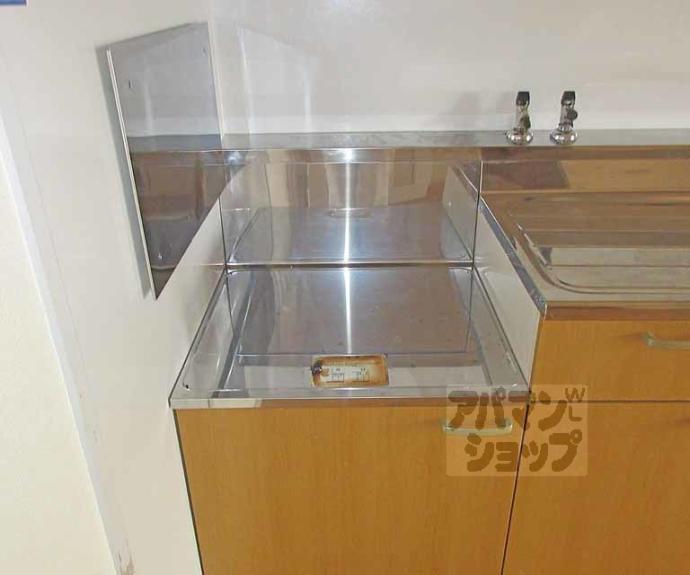 【シャルム醍醐】間取