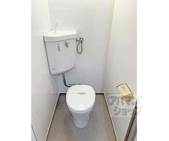 【シャルム醍醐】間取