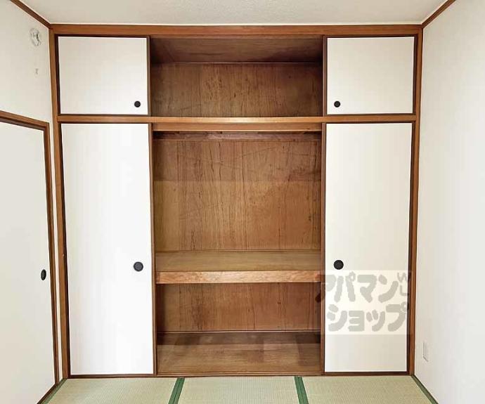 【シャルム醍醐】間取