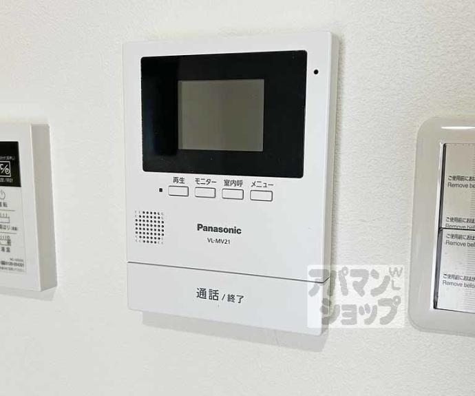 【シャルム醍醐】間取