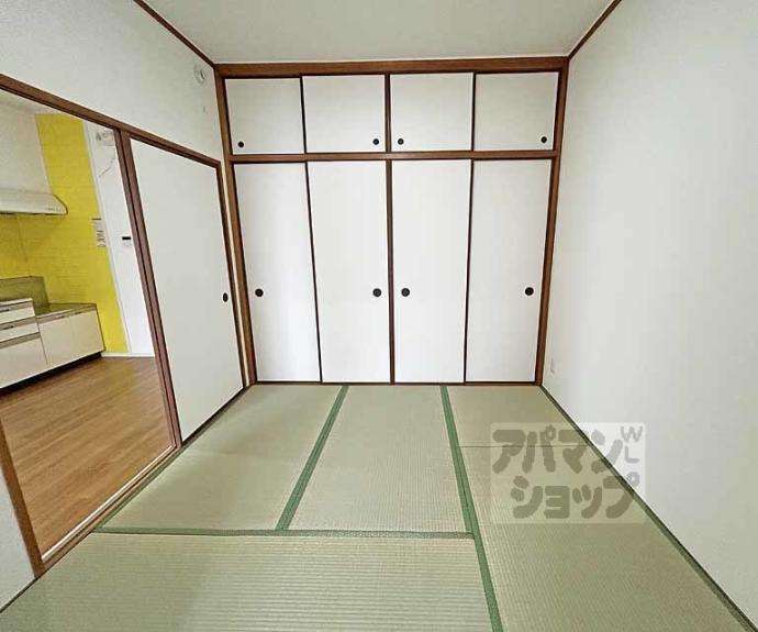 【シャルム醍醐】間取