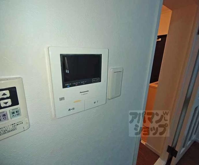 【シャルム醍醐】間取