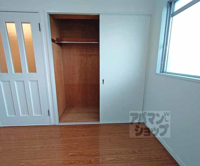 【シャルム醍醐】間取