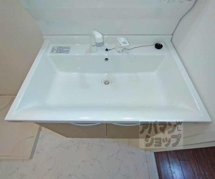 【シャルム醍醐】間取