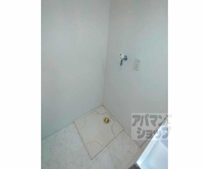 【シャルム醍醐】間取