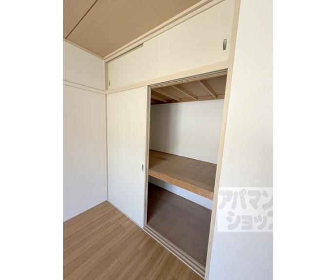 【ハイツカルテット】間取