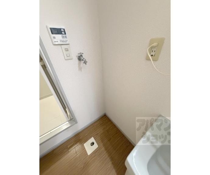 【ハイツカルテット】間取
