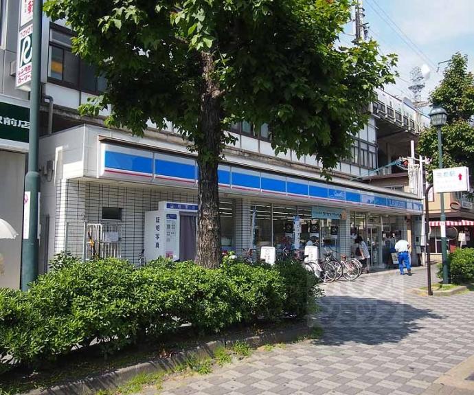 【エステムプラザ京都聚楽第粋邸】
