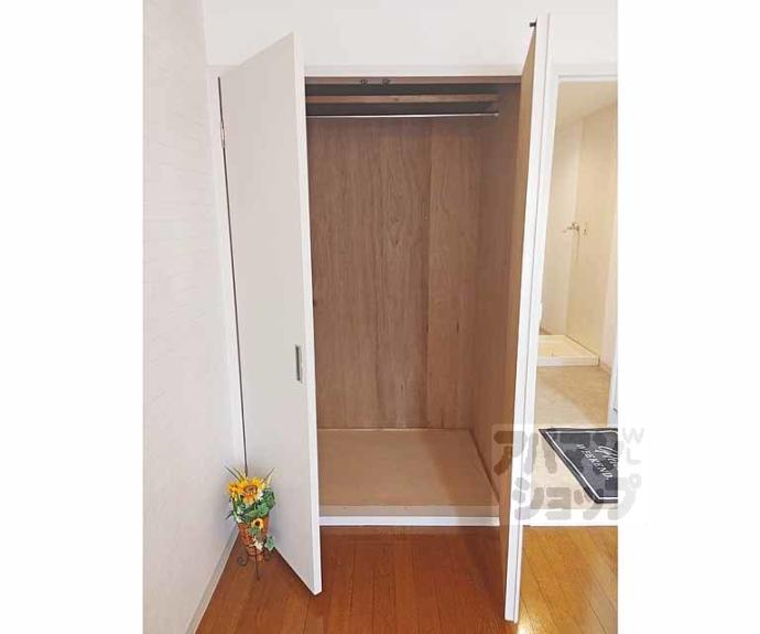【エトワール肥後町】間取