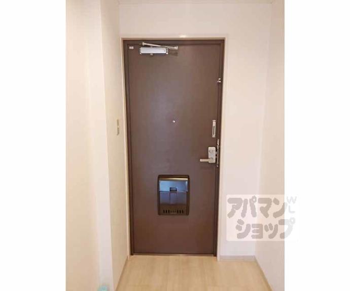 【エトワール肥後町】間取