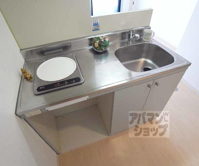 【ハイメディア２１】間取