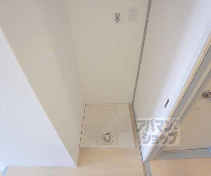 【ハイメディア２１】間取