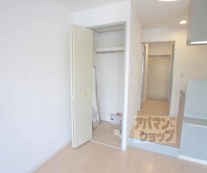 【ハイメディア２１】間取