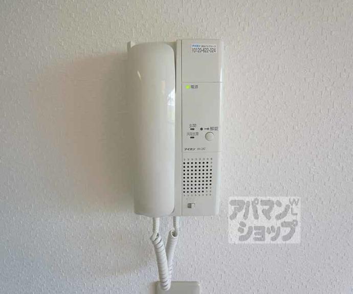 【ハイメディア２１】間取