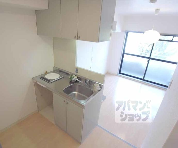 【ハイメディア２１】間取