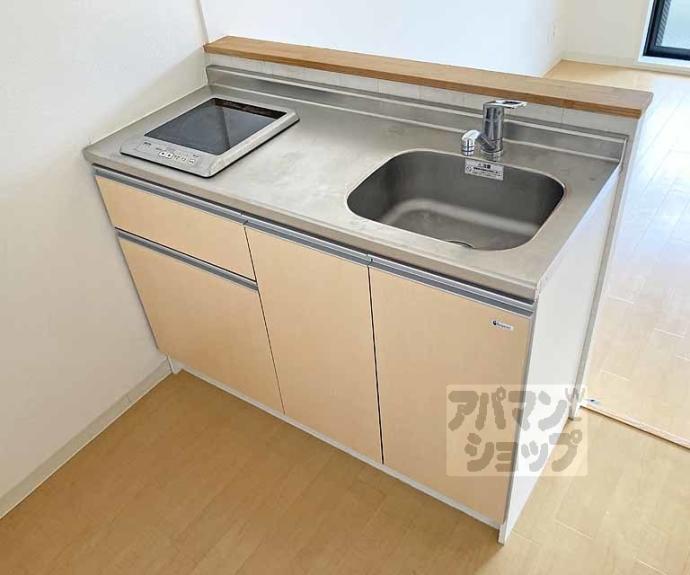 【ハイメディア21】間取