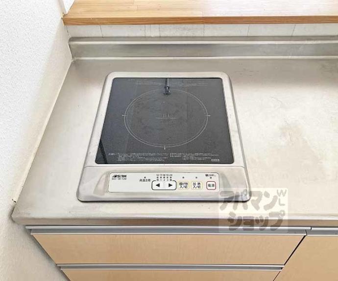 【ハイメディア21】間取