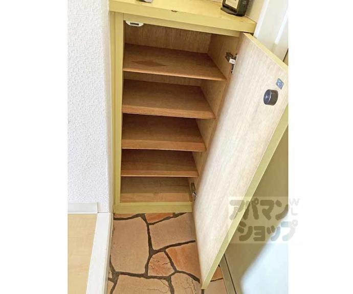 【ハイメディア21】間取