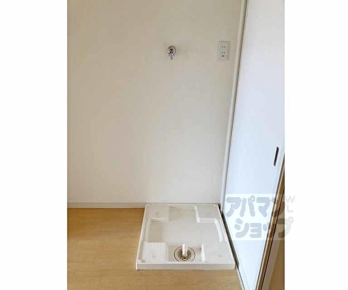 【ハイメディア21】間取