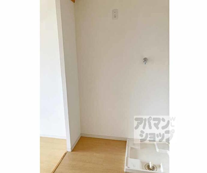 【ハイメディア21】間取