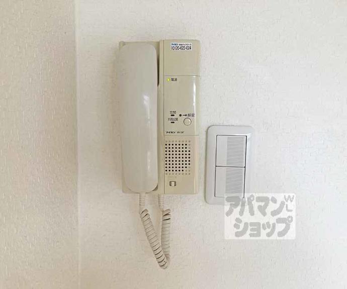 【ハイメディア21】間取