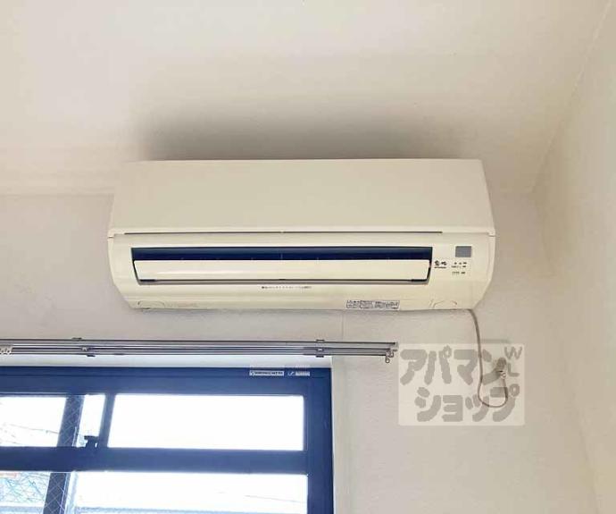 【ハイメディア21】間取