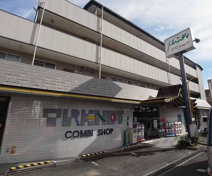 【ニューシャトー長岡】間取