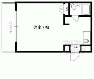 【辰巳ビル】