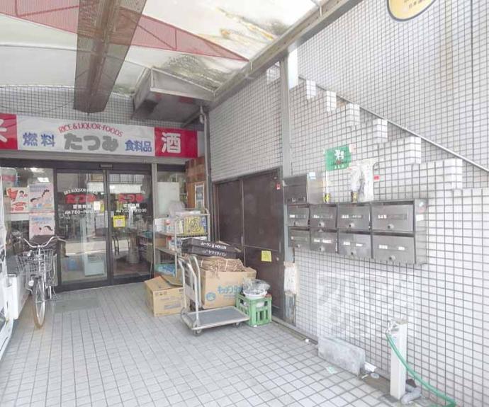 【辰巳ビル】間取