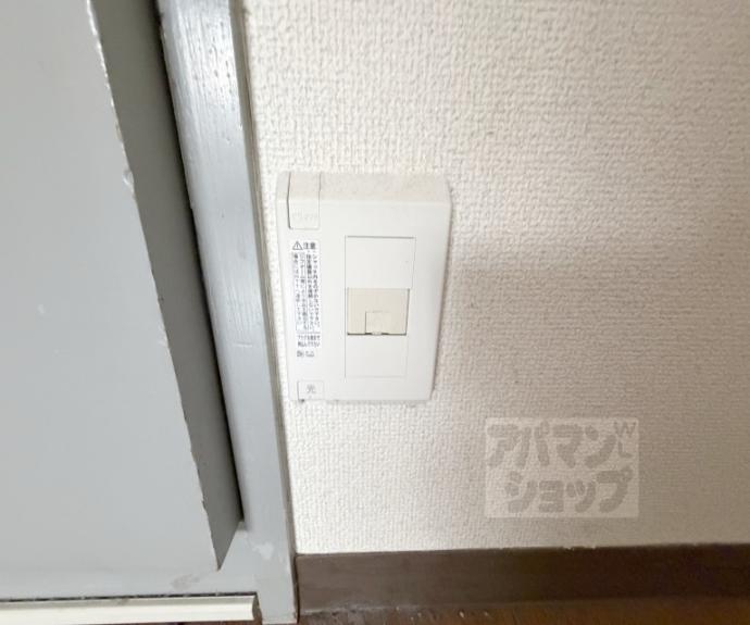 【辰巳ビル】間取