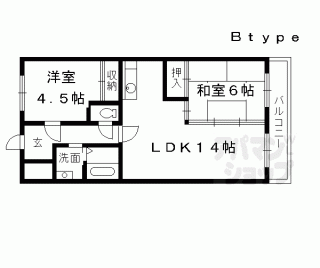 【エクセレント墨染】