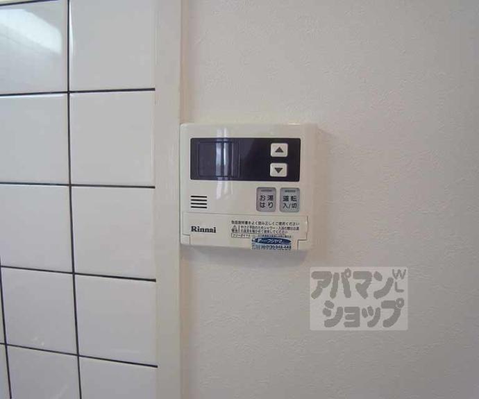 【エクセレント墨染】間取