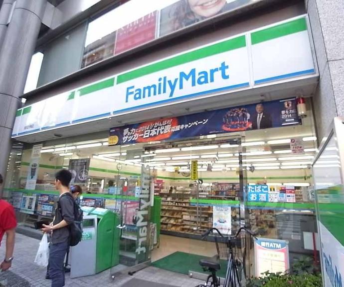 【ロイヤルプラザビル】間取