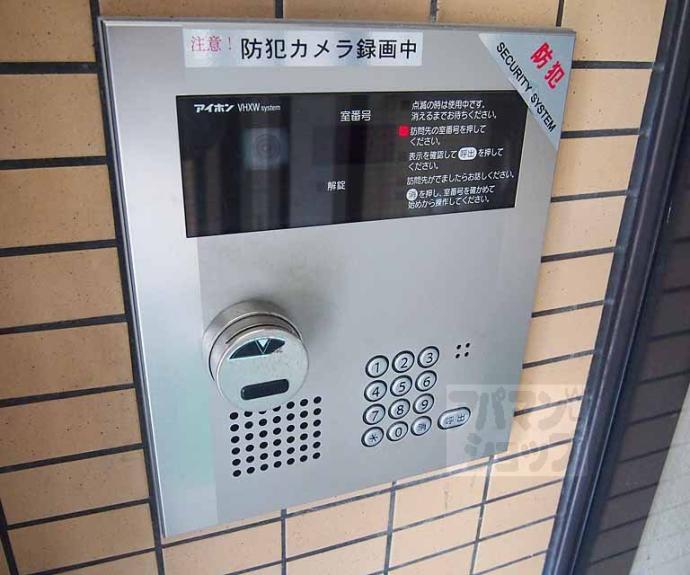 【コンフォール】間取