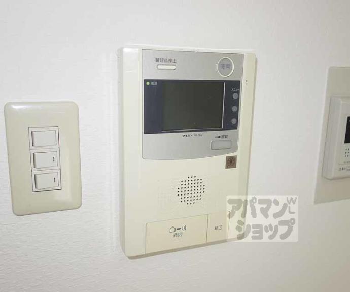 【コンフォール】間取