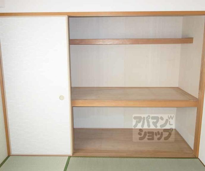 【コンフォール】間取