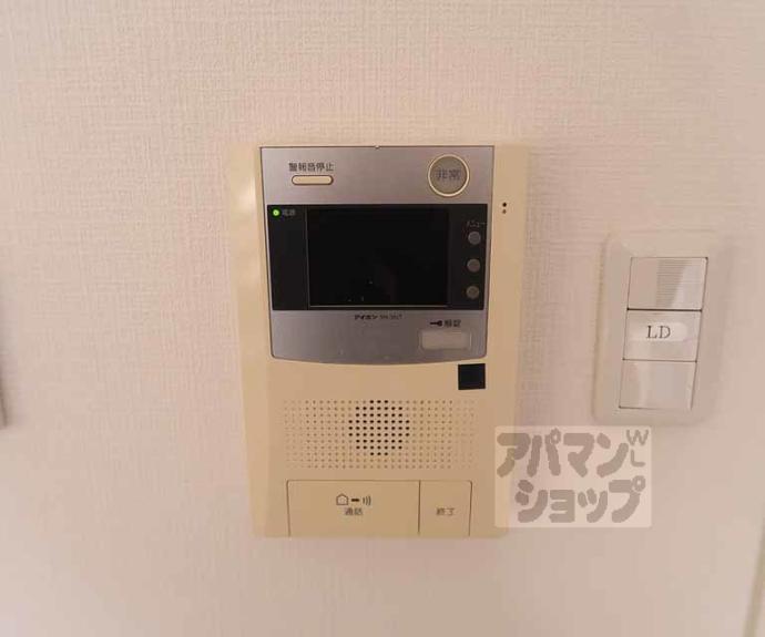 【コンフォール】間取
