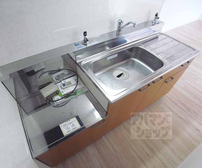 【シャトー深草セカンド】間取