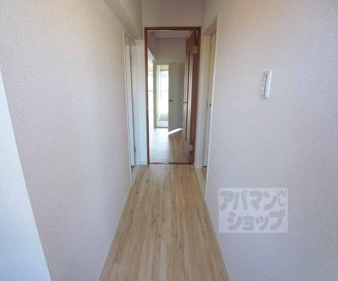 【シャトー深草セカンド】間取