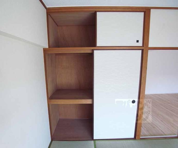 【シャトー深草セカンド】間取