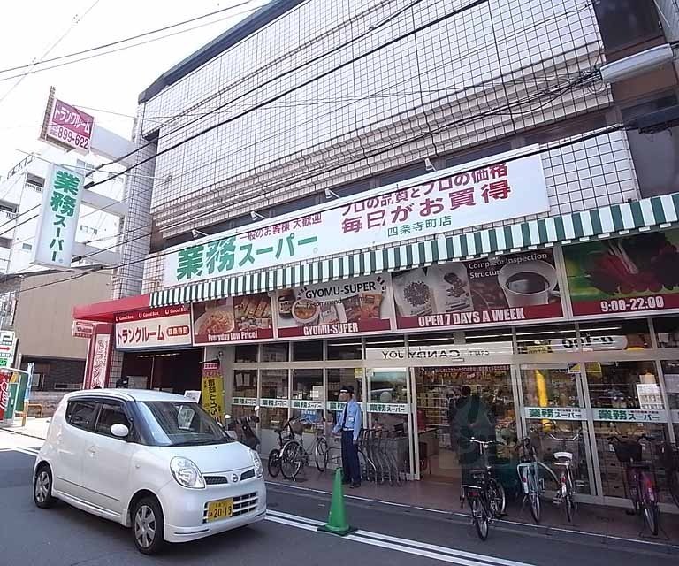 【ブランズ京都河原町通】間取