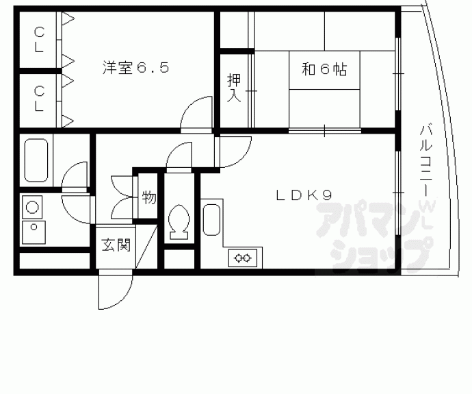 【リーブルショーザン】間取