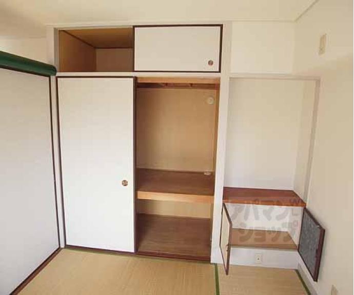 【リーブルショーザン】間取