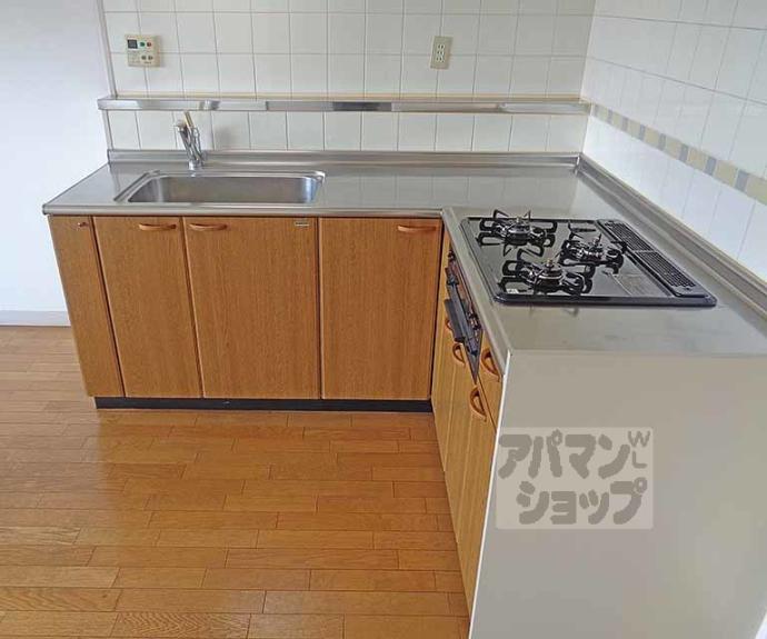 【リーブルショーザン】間取