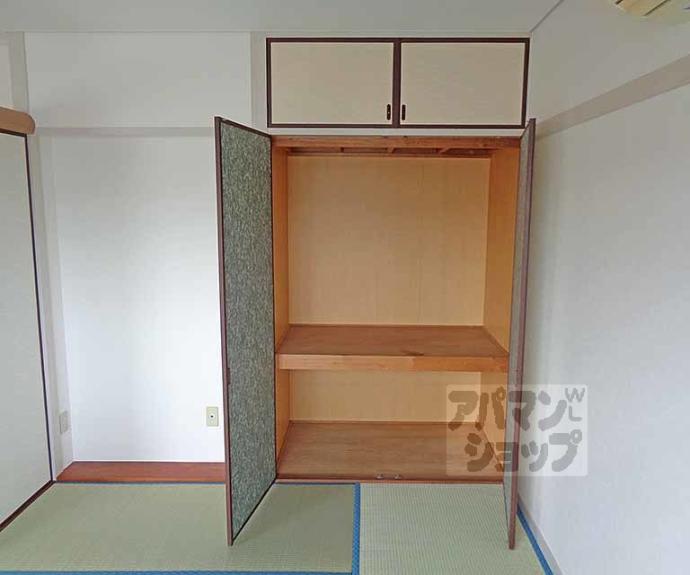 【リーブルショーザン】間取