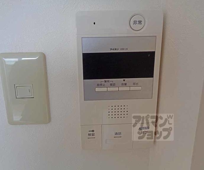 【リーブルショーザン】間取