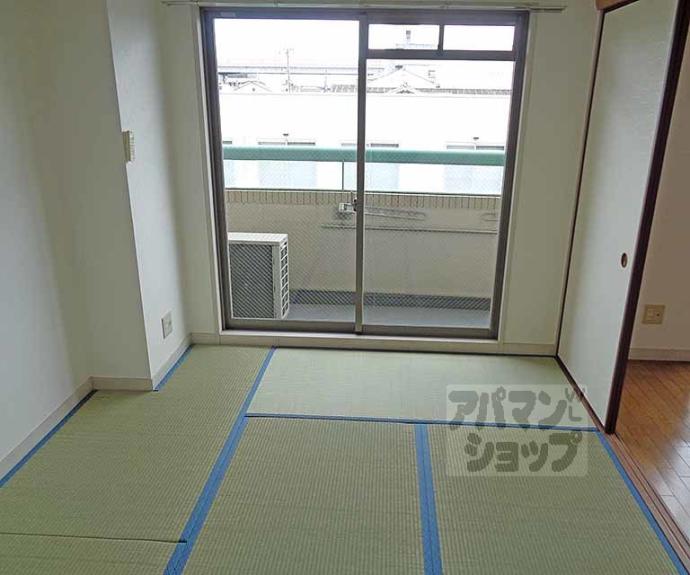 【リーブルショーザン】間取