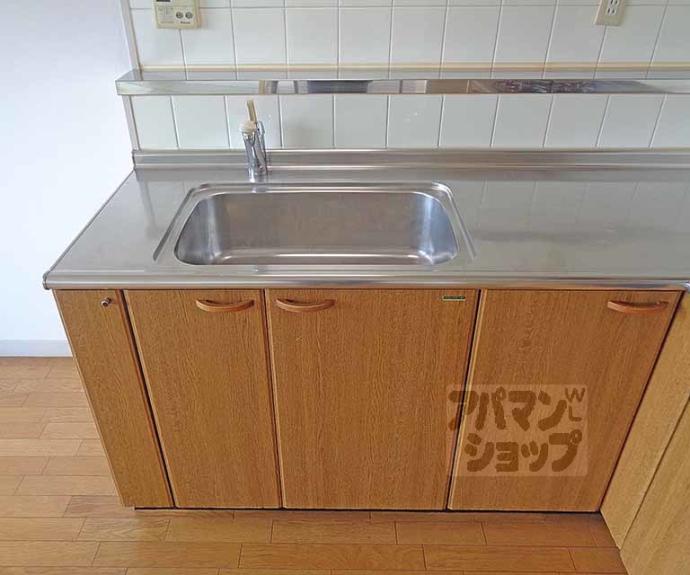 【リーブルショーザン】間取