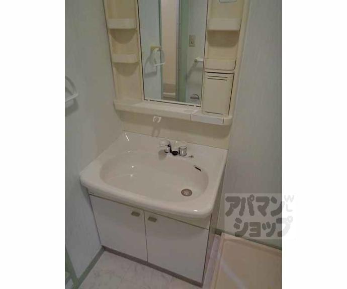 【リーブルショーザン】間取